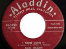 HEAR Amos Milburn 45 Vicious Vodka/I Done It ALADDIN 3253 jump blues R&B