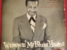 Rare EP WYNONIE Mr Blues HARRIS on VOGUE UK