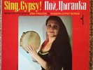 Zina Pavlova “Sing, Gypsy ” RARE ORIGINAL MONITOR RUSSIAN LP W/ INSERTS MFS 475