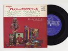Elvis Presley 1965 Japan Stereo 33rpm EP ELVIS' CHRISTMAS ALBUM Japanese