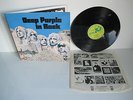 DEEP Purple *IN ROCK* Uk LP 1970 