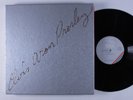 ELVIS PRESLEY Elvis Aron Presley RCA 8XLP VG+/VG++ box w/booklet #Y02306