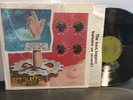 Jerry Garcia GARCIA WB BS 2582 Grateful Dead Shrink Hype Sticker 1972 VG+++/VG