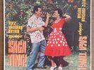 FITZ VAUGHAN BRYAN  Saga Ting calypso afro latin jazz Cook Trinidad LP