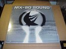 LP:  MX-80 SOUND - Out Of The Tunnel  NEW SEALED REISSUE