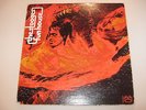 The Stooges - Funhouse