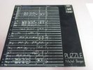 MICHEL BERGER 1er DISQUE 33T  DE 1971 HYPER RARE