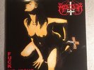 MARDUK 