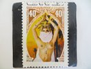 PANAHI / PENAHI KILLER IRAN BEAT MOD PSYCH 7