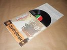 LED ZEPPELIN - LED ZEPPELIN II / Japan LP / OBI / 1976 / Gatefold / P-10101A