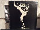 David Bowie The Man Who Sold The World LP LSP4816 4512-3E DPRS Rock 1971 70's