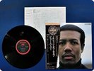 BILLY HARPER KNOWLEDGE OF SELF YX7801ND OBI LP Fp3449