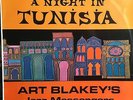 ART BLAKEY & THE JAZZ MESSENGERS LP  'A NIGHT IN TUNISIA'  (RCA)