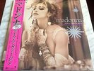 Madonna Like A Virgin LP RECORD STORE DAY 2016 SEALED  RSD JAPAN LTD to 4500 NEW