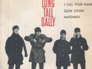 THE BEATLES EP Spain 1964 Long tall Sally +3