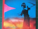 AMON DUUL II YETI VINYL LP gatefold reissue KRAUTROCK progreesive PROG ROCK