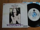 MADONNA - LIKE A PRAYER -  PROMO JAPAN SINGLE 7