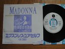 MADONNA - EXPRESS YOURSELF - PROMO ONLY JAPAN SINGLE 7