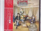 The Sensational ALEX HARVEY BAND The Penthouse Tapes JAPAN mini lp cd SHM cd