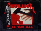 Metallica Kill 'Em All SEALED JAPAN 1ST PRESS 1984 Nexus VINYL LP W/ OBI