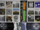 PINK FLOYD A NICE PAIR THE PIPER AT THE GATES OF DAWN ODEON Japan OBI 2LP