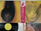 ROLLING STONES GOATS HEAD SOUP ROLLING STONES P-8374S Japan OBI Vinyl LP