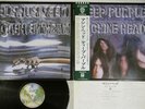 DEEP PURPLE MACHINE HEAD WARNER P-10130W Japan OBI Vinyl LP