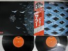 THE WHO TOMMY POLYDOR MPU 9707,8 Japan OBI Vinyl 2LP