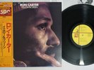 RON CARTER YELLOW & GREEN CTI LAX-3199 Japan OBI Vinyl LP
