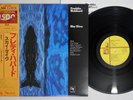 FREDDIE HUBBARD SKY DIVE CTI LAX-3192 Japan OBI Vinyl LP