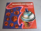 Van Der Graaf Generator-The Aerosol Grey Machine-LP 1969 Mercury SR 61238 Promo