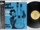 EARL HOOKER BLUE GUITAR P-VINE PLP-9015 Japan OBI Mono Vinyl LP