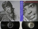LAURA LEE UP TIGHT GOOD WOMAN CHESS PLP-6017,8 Japan OBI Vinyl 2LP