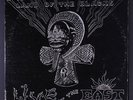 MTUME ALKEBU-LAN: Land Of The Blacks LP (2 LPs, 20 inches of split seams, cover