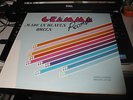 QUEEN MADE IN HEAVEN RARE 250 ZIMBABWE LP.DIFF-  250 ONLY MISPRESS
