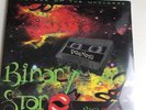 Binary Star ?– Masters Of The Universe Album 2LP RECORD STORE DAY RSD GREEN