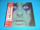 ALICE COOPER LP From The Inside Suicide Doors Cover 1st Press Japan P-10611W
