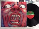 King Crimson - In The Court Of The Crimson King LP - Early Press No B/C - NM/NM