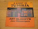 ART BLAKEY - A Night In Tunisia - RCA Mono JAZZ - JACKIE MCLEAN, JOHNNY GRIFFIN