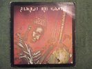 Alhaji Bai Konte Kora music from Gambia, West Africa 1973 LP on Rounder