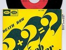 BOB SEGER SYSTEM - DEATH ROW / 2 + 2 = ? - PSYCH / GARAGE  - PS - 7