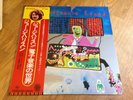 George Harrison LP Electronic Sound Japan Zapple 1st press UNPLAYED &OBI Beatles