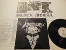 Venom- Black Metal LP/ embossed sleeve-orig. first pressing, lyrics sheet,poster