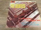The Beatles - Please, Please Me 1963 UK LP PARLOPHONE GOLD LABEL MONO 1st