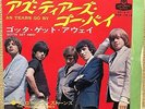 THE ROLLING STONES - AS TEARS GO BY  JAPAN PS 7