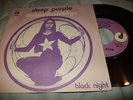 DEEP PURPLE 