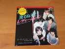 7 INCH SINGLE THE ROLLING STONES PAINT IT BLACK JAPAN