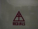ARCO IRIS ARCO IRIS SEALED LP VINYL NEW