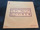R.E.M. SUPERMAN/TIMBUK 3 SPLIT 7