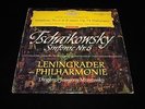 NM- MRAVINSKY Tchaikovsky Pathetique Sym 6 DGG RED Stereo SLPM 138 659 ED1 DG EX